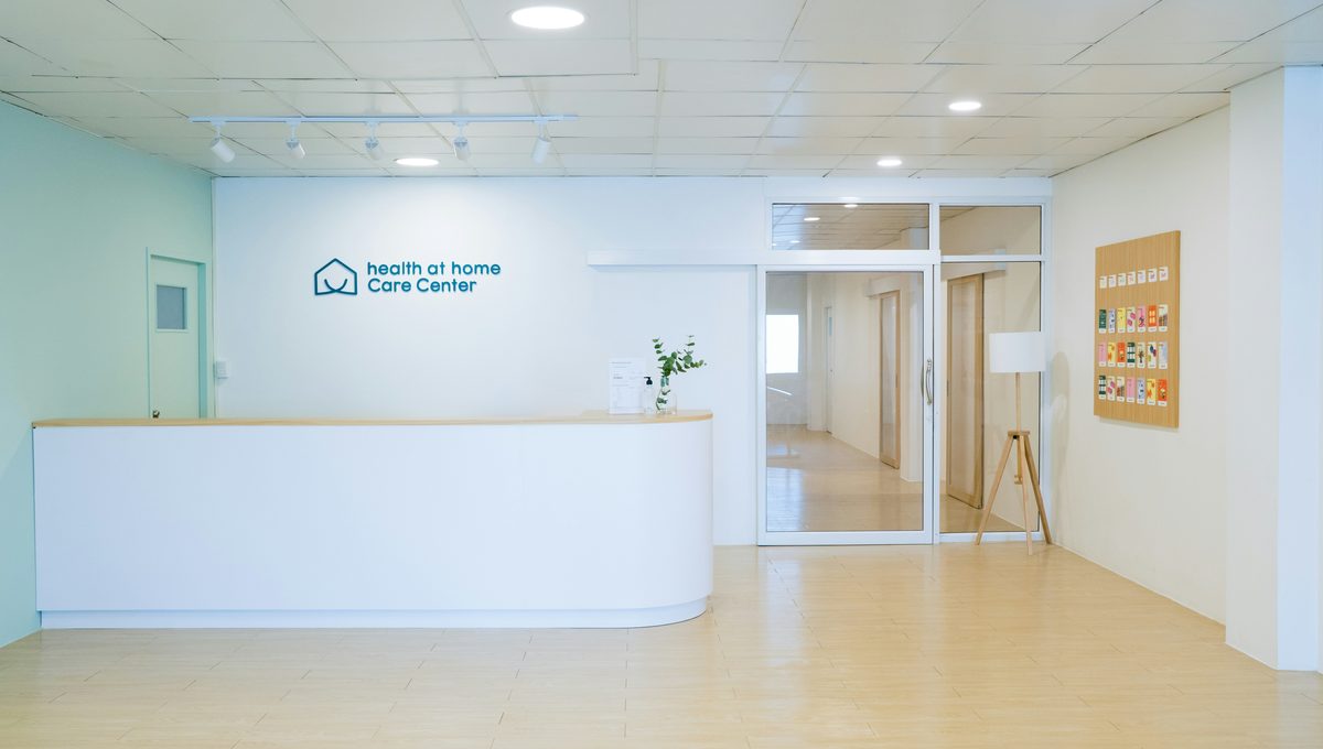 Reception di una clinica veterinaria